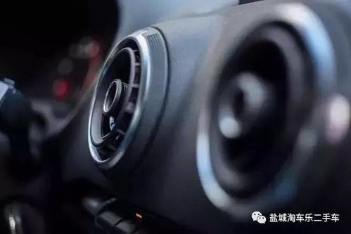 汽车的空调多少瓦